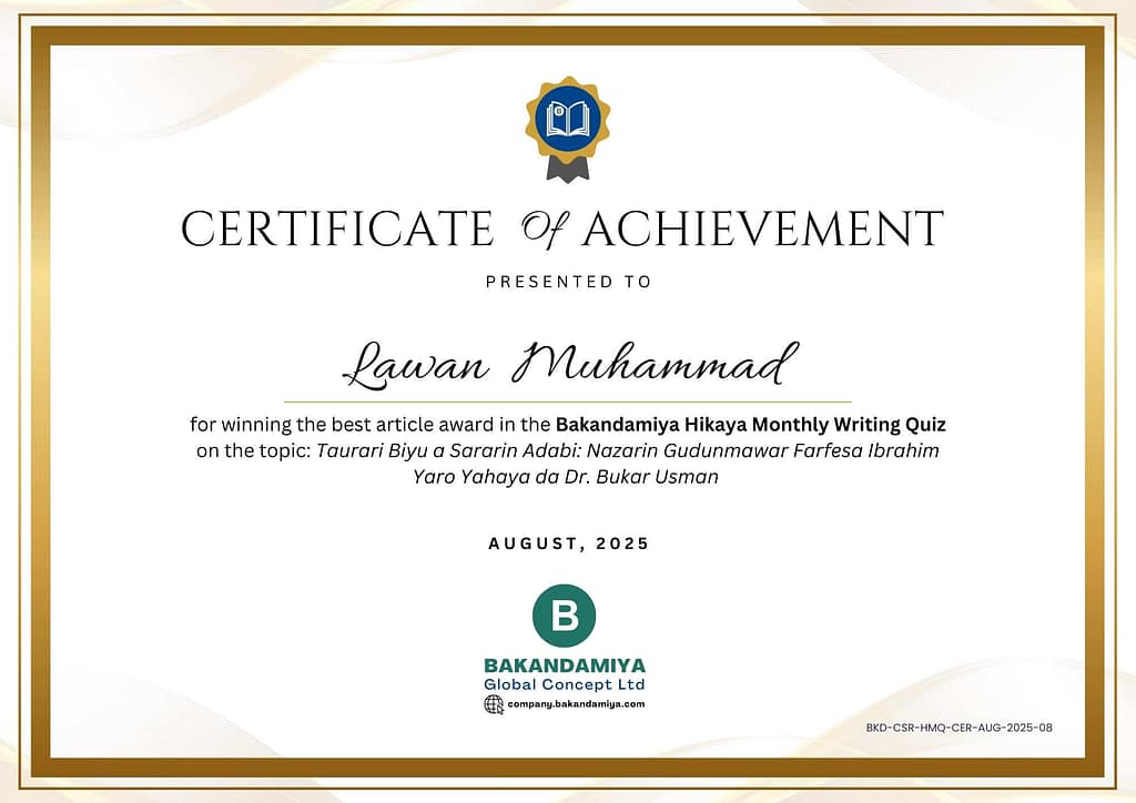 Lawan Muhammad Cert - August 2025