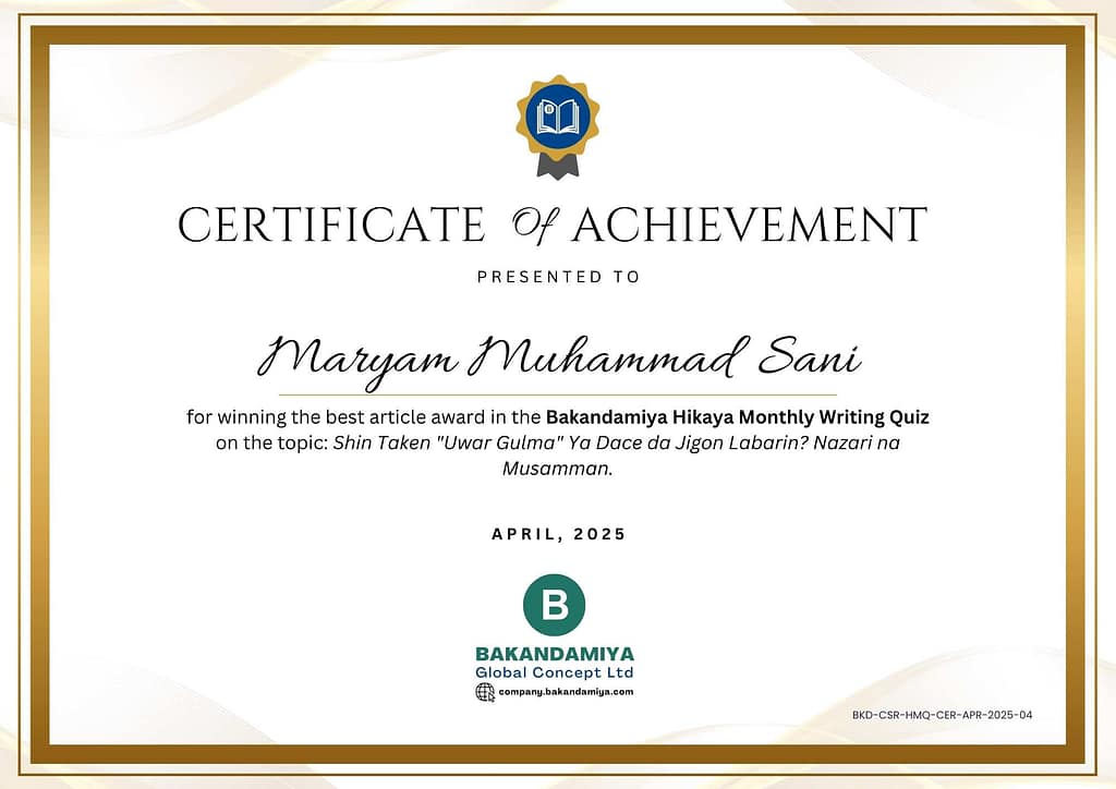 Maryam Muh'd Sani Cert - March 2025