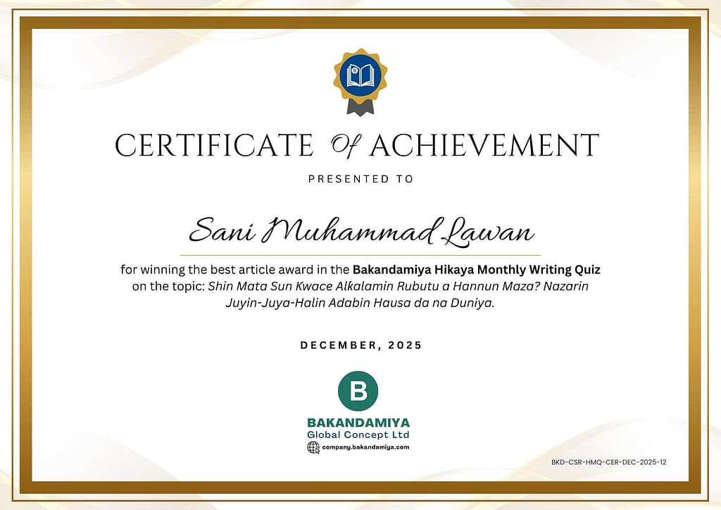 Sani Muhammad Lawan Cert - HMQ December 2025
