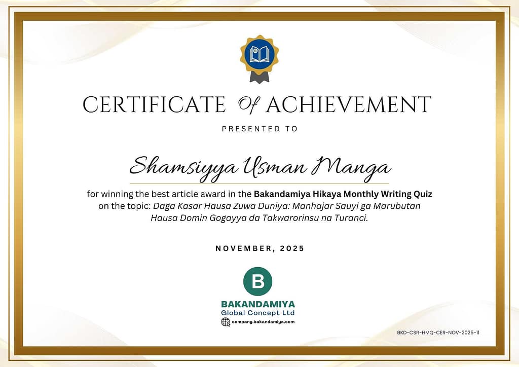 Shamsiyya Usman Manga Cert - HMQ November 2025